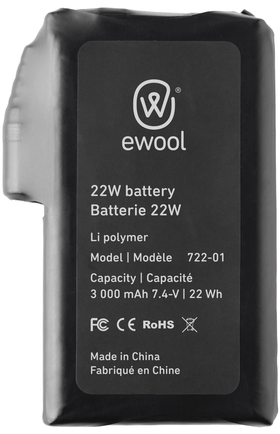 ewool 22W battery